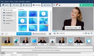 Как сделать оригинальную самопрезентацию: советы и примеры