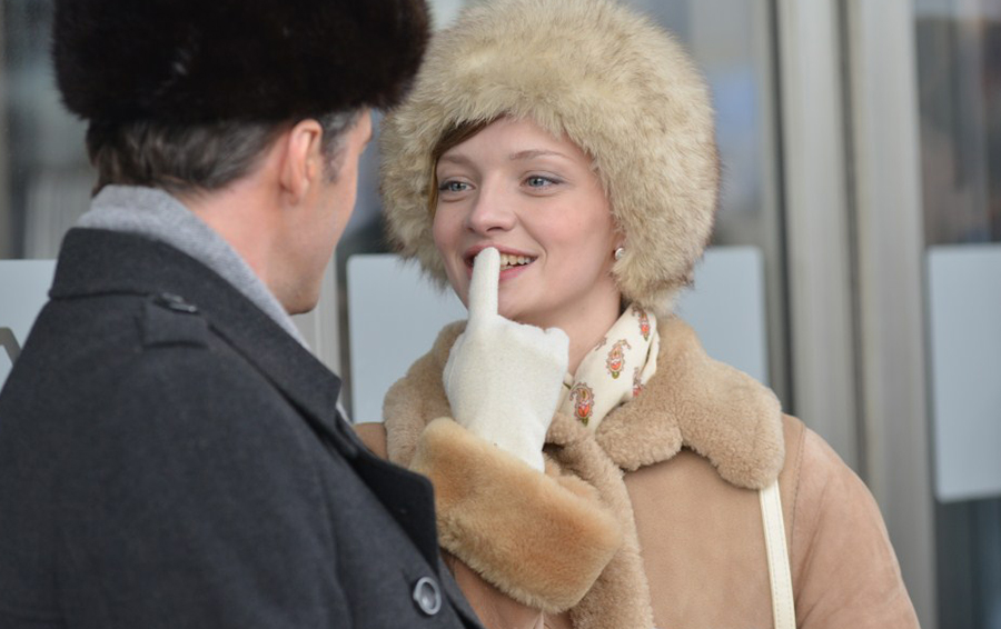 Дубленка