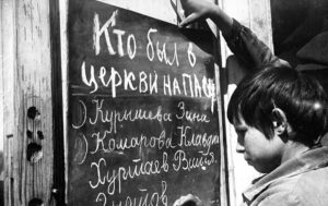 В лагерь за анекдот, родного отца под суд – как писали доносы в СССР?