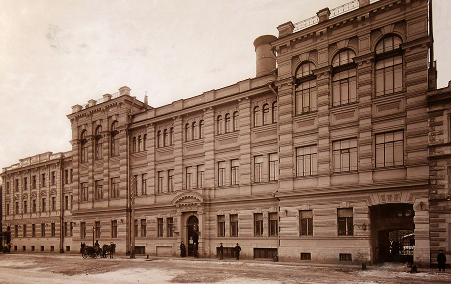 Фото: DR первый женский университет