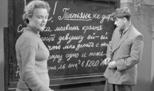 Тест: вы не очень‑то умны, если не ответите хотя бы 10/15