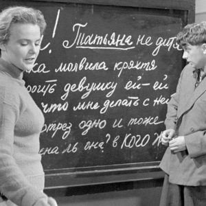 Тест: вы не очень‑то умны, если не ответите хотя бы 10/15