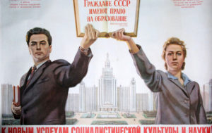 На шаг впереди: 8 пунктов, по которым СССР и Россия опередили Запад