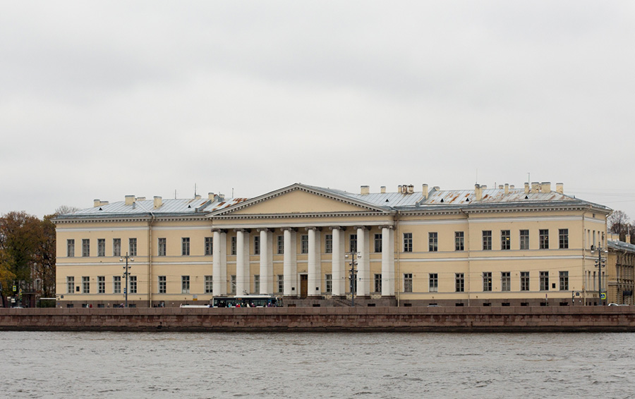 Появление академии наук