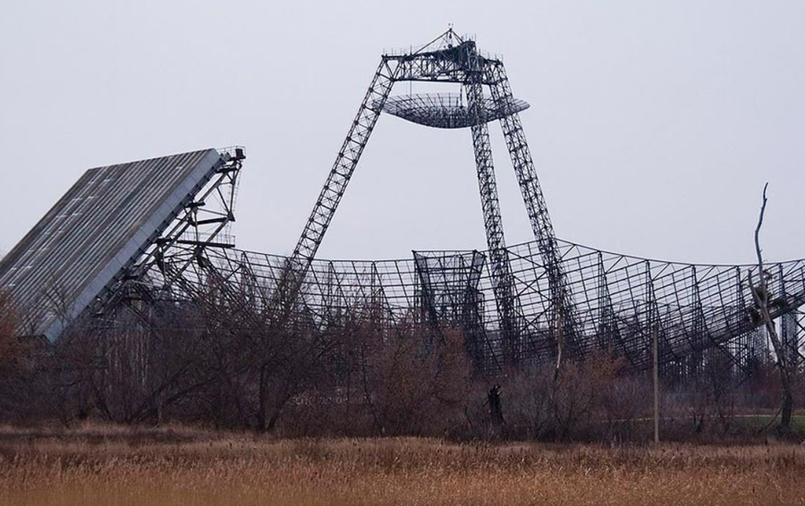 Исследовательский центр для изучения ионосферы