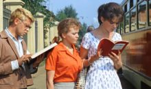 Тест: вы как пленник в мире невежества, если трудно ответить на 9 вопросов