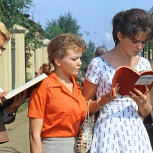 Тест: вы как пленник в мире невежества, если трудно ответить на 9 вопросов