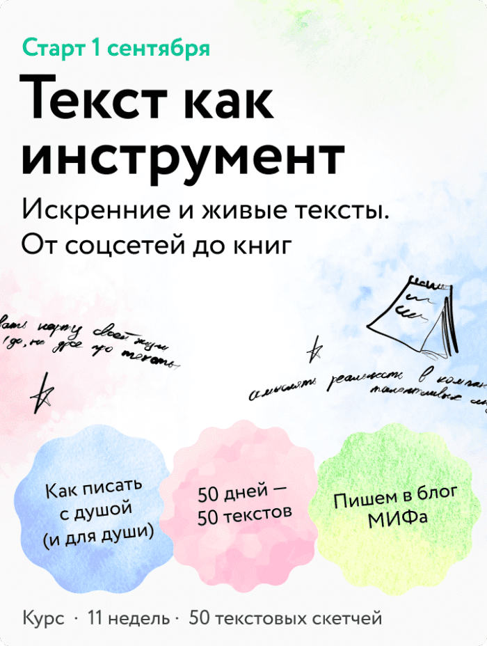 Книги и курсы по бизнесу