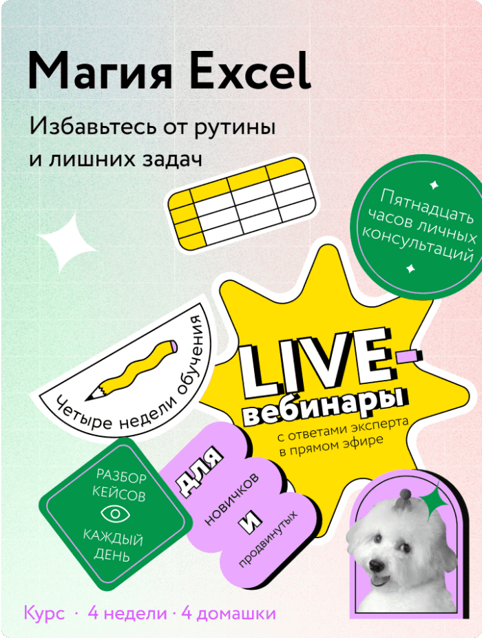 Книги и курсы по бизнесу