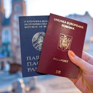 Европейское гражданство с LAWEIUS, отзывы