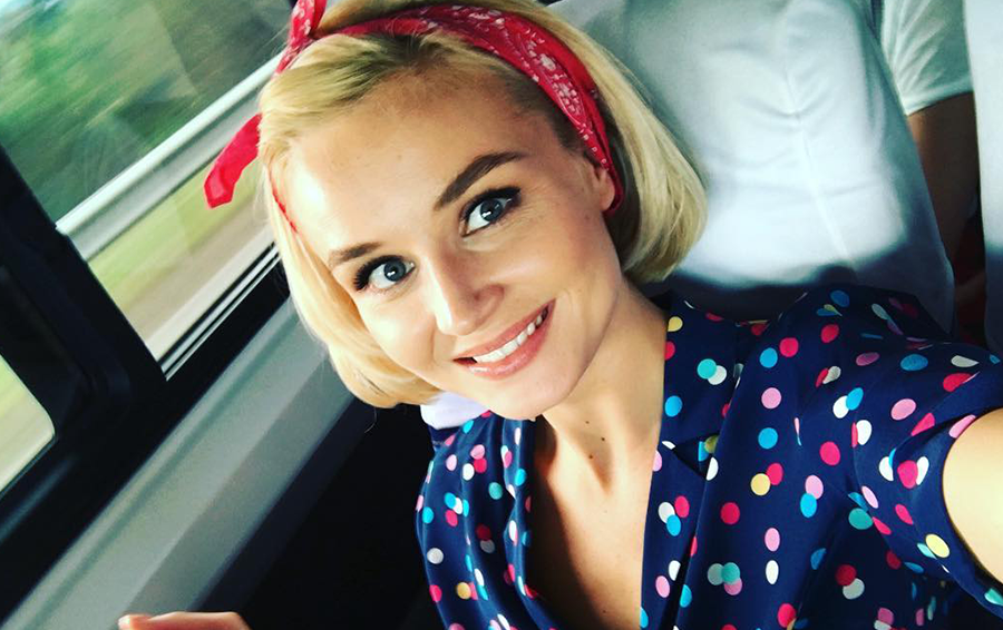 Полина Гагарина