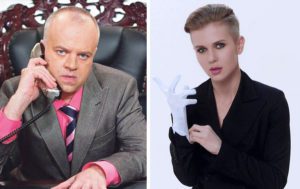8 звёзд, которые "потерялись" — их не видно, не слышно
