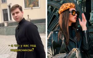 Новые звёзды с эксцентричным образом: Жидковский, семинарист Ярослав и еще 4