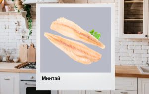 6 доступных морепродуктов, которые стоит добавить в рацион