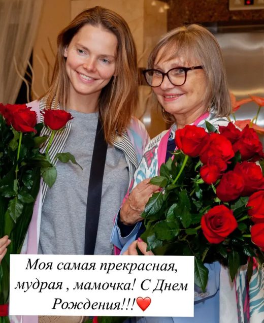 Елизавета Боярская,