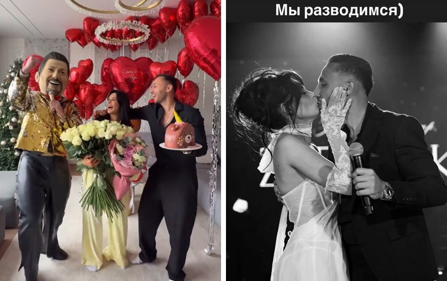 Ирина Пинчук