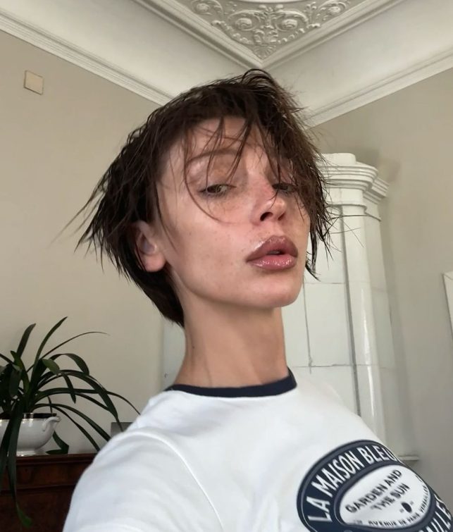 Настю Ивлееву