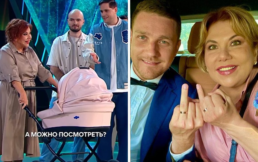 Фото: соцсети Марина Федункив