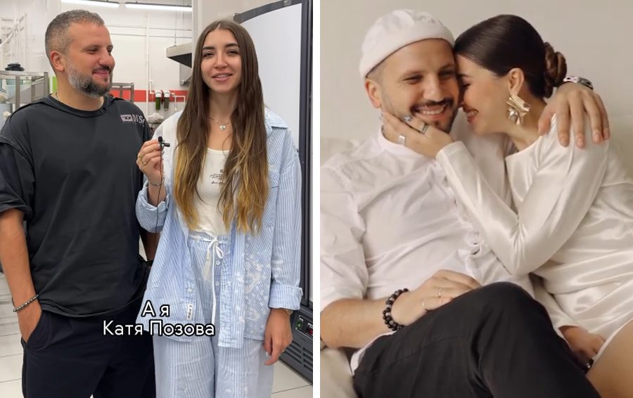 Фото: соцсети Дмитрий и Екатерина Позовы