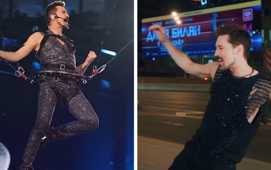 Фото: соцсети Дима Билан