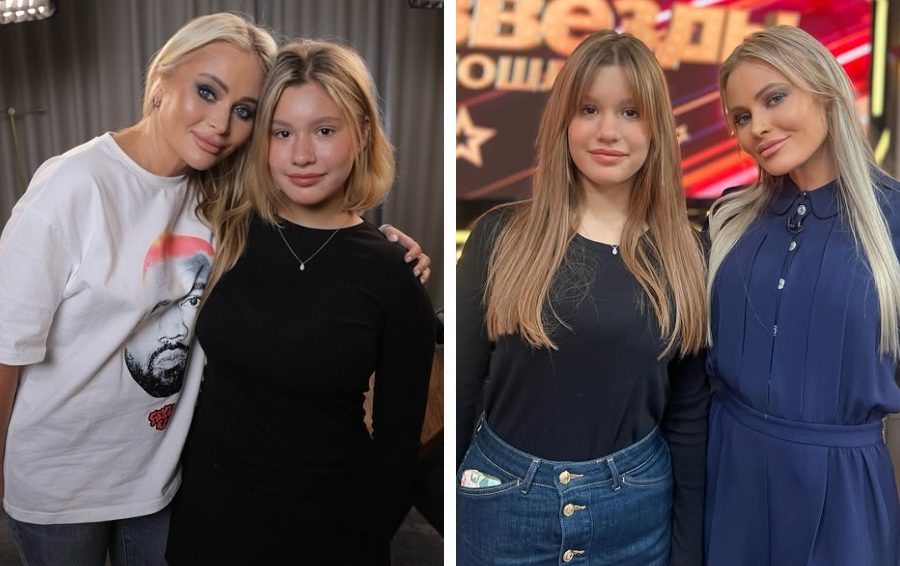 Фото: соцсети дочь Даны Борисовой
