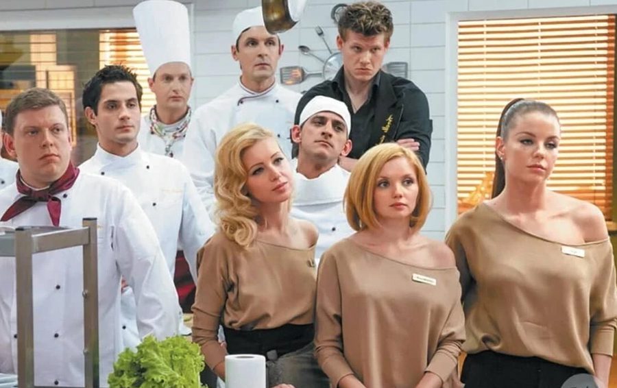 сериал кухня 