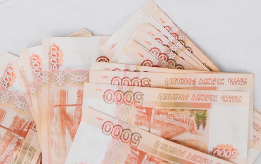 Как пережить финансовую яму потеря дохода