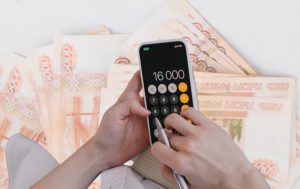 Как пережить финансовую яму: мои 6 способов, когда я резко потеряла доход