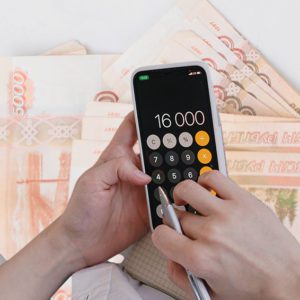Как пережить финансовую яму: мои 6 способов, когда я резко потеряла доход