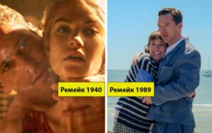 Не любите старое кино? 7 ремейков, которые смотреть гораздо легче, чем классику