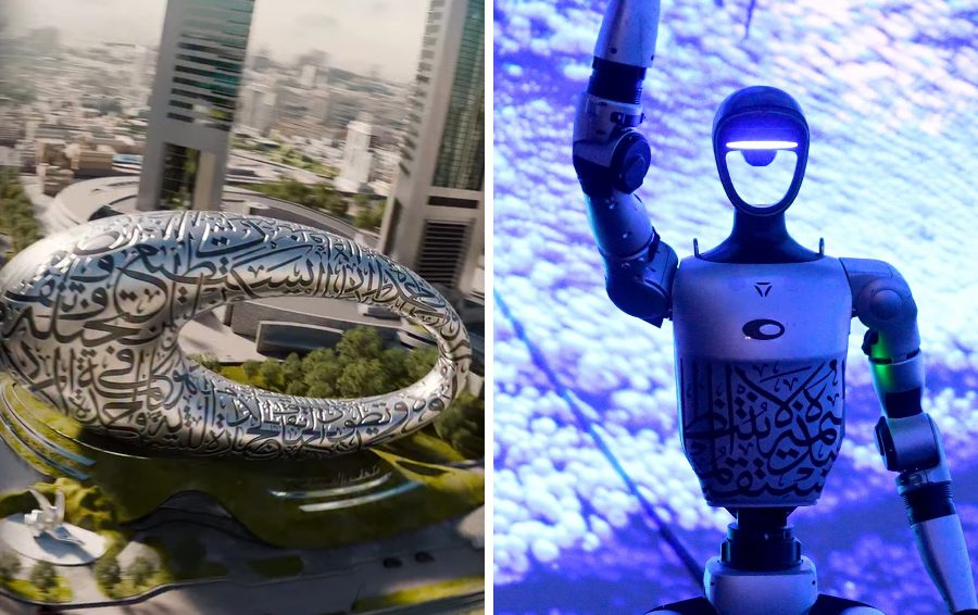 Museum of the Future Поездка в Дубай летом 2026 года