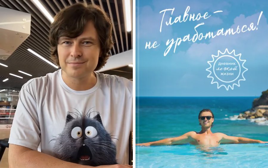 Прохор Шаляпин