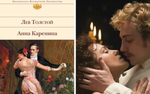 10 фактов об «Анне Карениной», о которых не рассказывают в школе