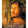 Иисус Христос ‑ суперзвезда