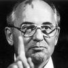 Горбачев сложил полномочия президента