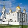 заложен Успенский собор во Владимире