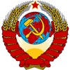 создан СССР