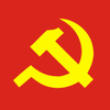 коммунистическая партия вьетнама