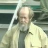 возвращение Солженицына