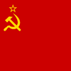 распад СССР