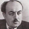 Александр Безыменский