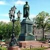 памятник Пушкину в Москве