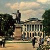 памятник Пушкину площадь искусств