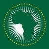 создан африканский союз