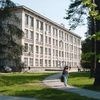 Новосибирский университет
