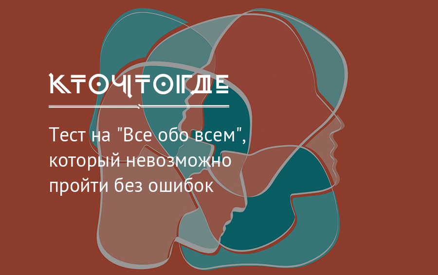 Невозможно исправить ошибки у вас отложены held битые пакеты astra linux