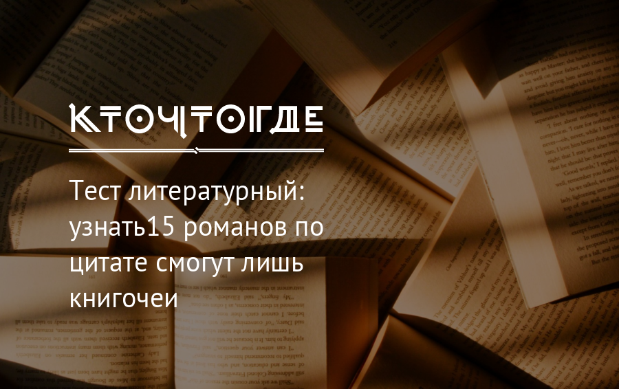 Книгочей библиотека электронных книг