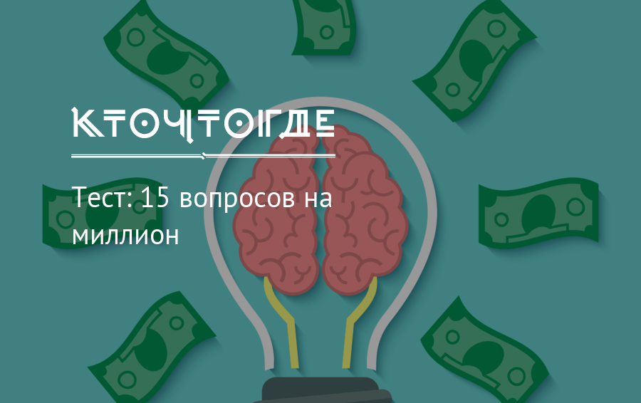 Те кто подлинно предан философии заняты на самом деле только одним умиранием и смертью