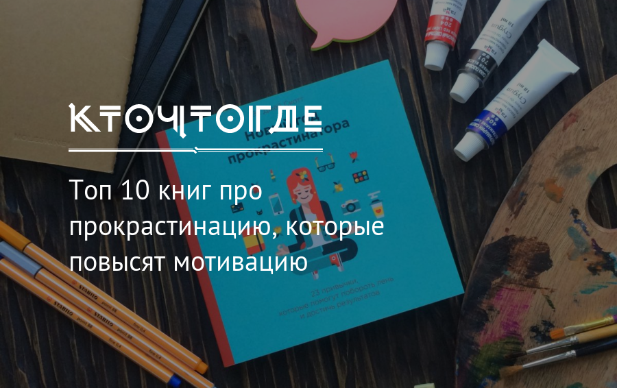 Где отремонтировать электронную книгу в кирове