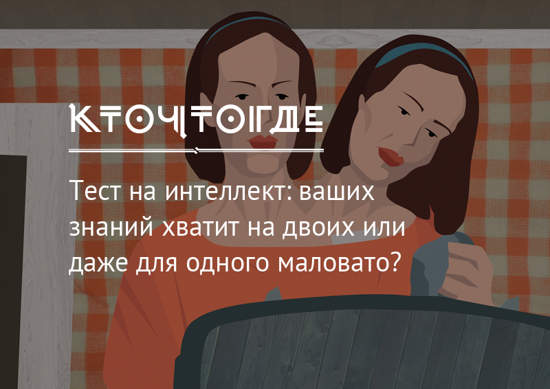 У нас хватит только для одного раза но нам этого достаточно кто произнес эту фразу